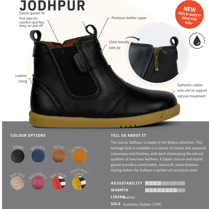 Bobux Iwalk Jodhpur Boot Boysenberry 620852